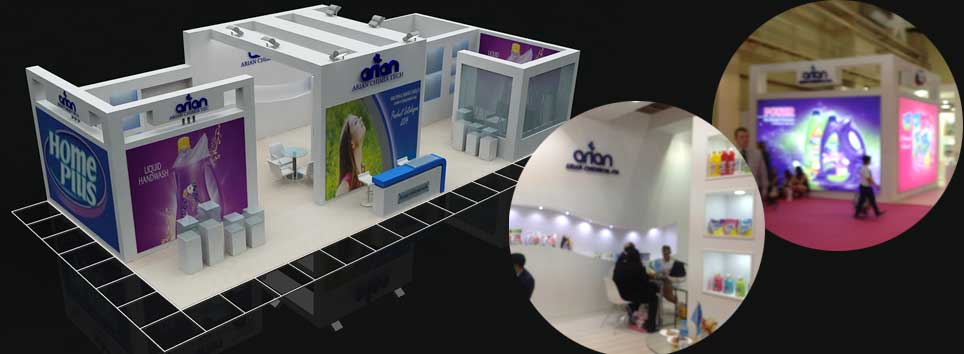ARIAN CHIMIA TEC